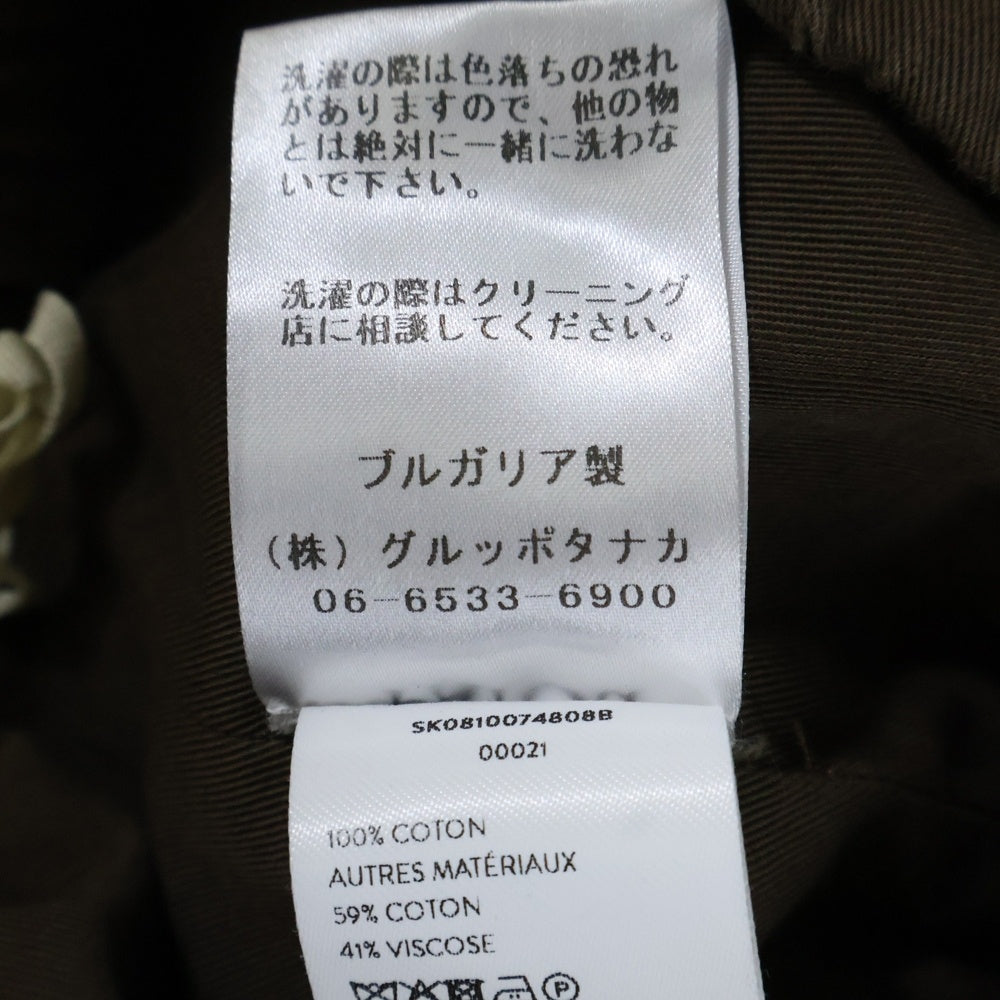PATOU(パトゥー) コットン ギャザー ドローストリング フレア ミニスカート ブラウン レディース SK0810074808B