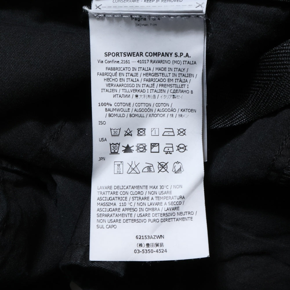 STONE ISLAND(ストーンアイランド) コットン テーパード ワークパンツ ブラック 62153AZWN