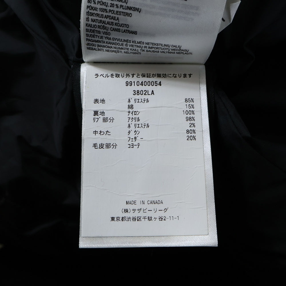 CANADA GOOSE(カナダグース) SHELBURNE PARKA シェルバーン パーカー ファー フーデッド ジップアップ ダウン ロングジャケット コート ネイビー レディース 3802LA