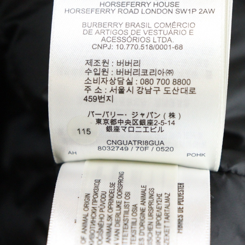 BURBERRY(バーバリー) ノバチェック総柄 フーデッド ジップアップ ダウンベスト ベージュ/ブラック 8032749