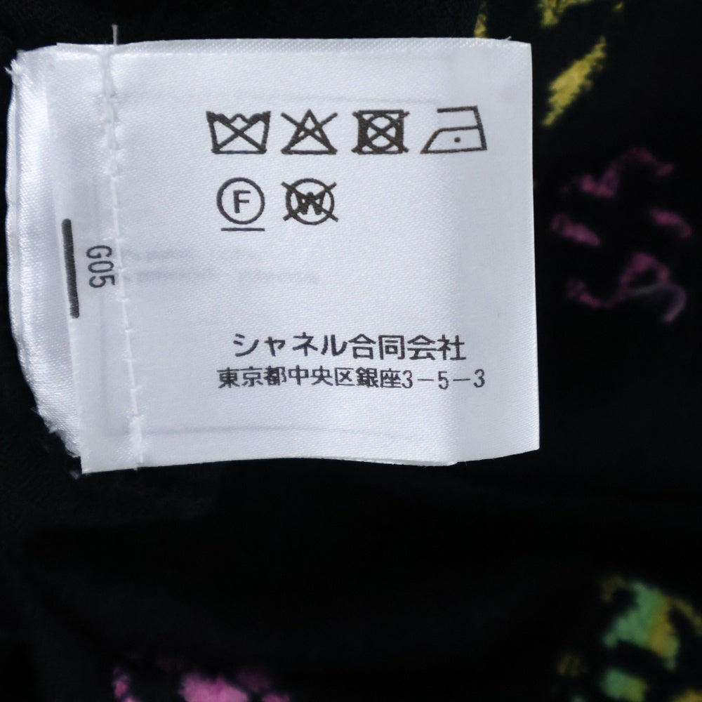 CHANEL(シャネル) ココマーク ロゴジャガード コットンニット クルーネック 半袖Tシャツ カットソー ブラック レディース P72160K10373