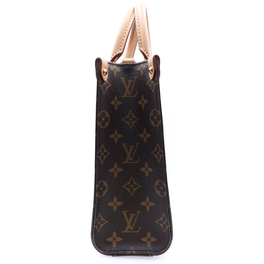 LOUIS VUITTON(ルイヴィトン) サックプラBB モノグラム PVC レザー 2WAY ハンド ショルダーバッグ ゴールド金具 ブラウン M45847