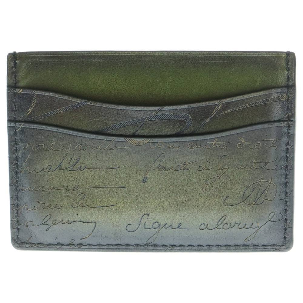 Berluti(ベルルッティ) カリグラフィ レザーカードケース グリーン