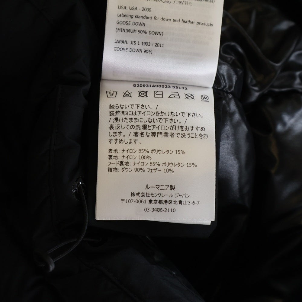 MONCLER(モンクレール) 20AW BROUEL ブロエル ラバーワッペン ロゴプリント フーデッド ジップアップ ダウンジャケット ブラック F20931B51200 C0064 レディース