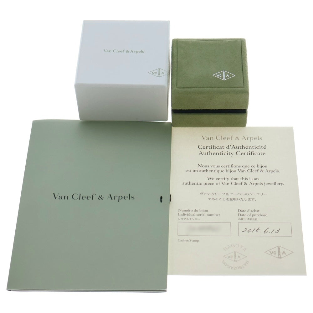 Van Cleef & Arpels(ヴァンクリーフアンドアーペル) スウィートアルハンブラ パピヨン ネックレス ターコイズ ホワイトゴールド Au750WG VCARF80500 ジュエリー レディース