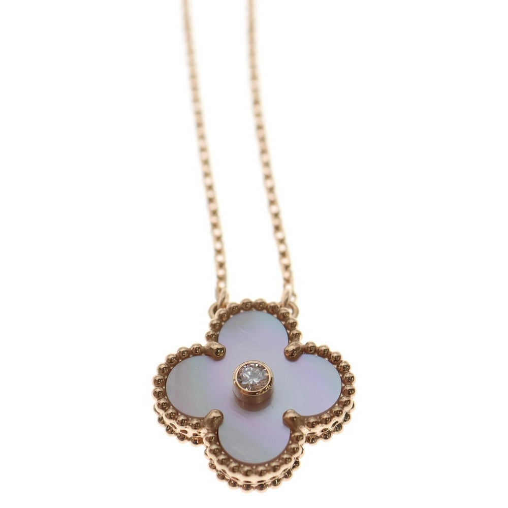 Van Cleef & Arpels(ヴァンクリーフアンドアーペル) ヴィンテージアルハンブラ ピンクシェル ダイヤモンド ネックレス ピンクゴールド Au750PG VCARPMOP00 ジュエリー レディース