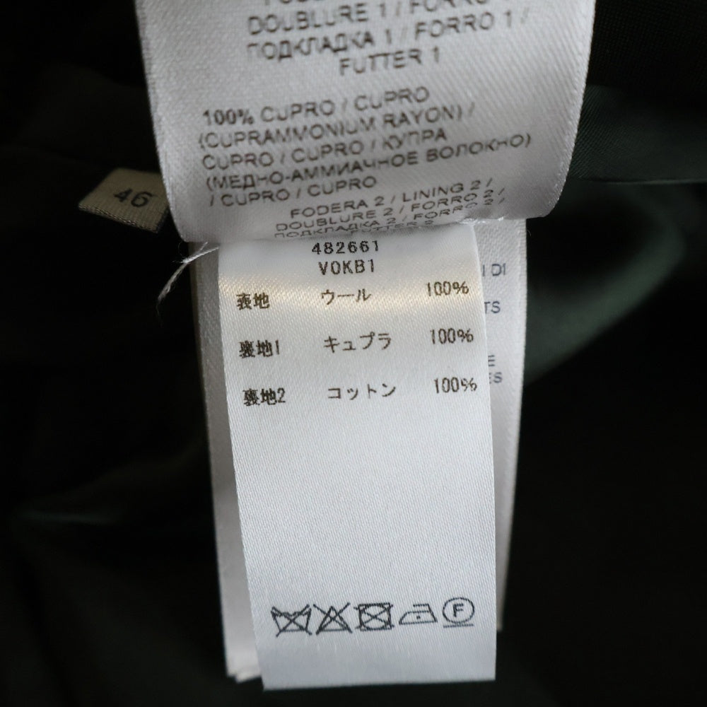 BOTTEGA VENETA(ボッテガヴェネタ) チェック総柄 ダブルブレスト チェスター ロングコート グレー 482661