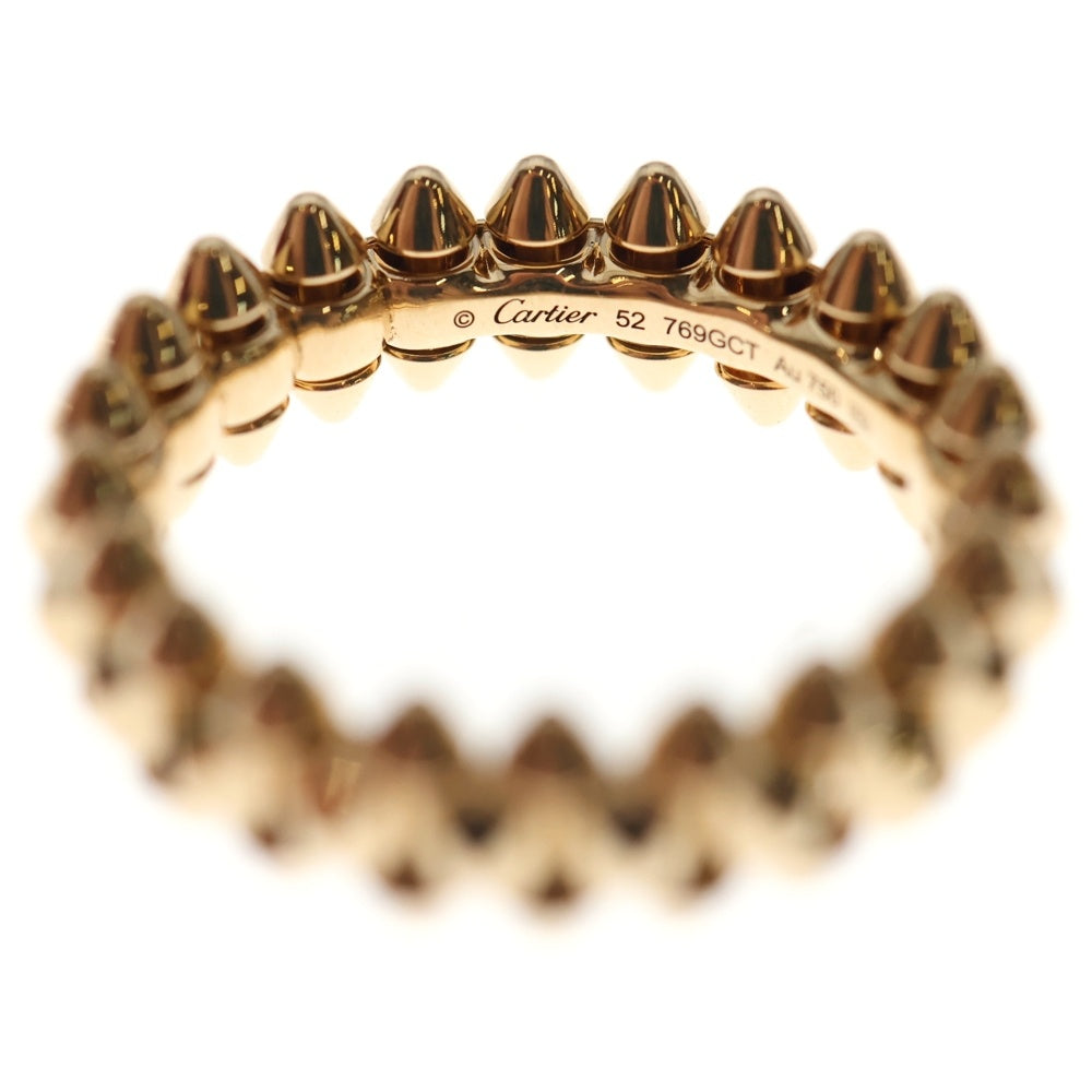 Cartier(カルティエ) クラッシュ ドゥ カルティエ リング SM Au750 K18