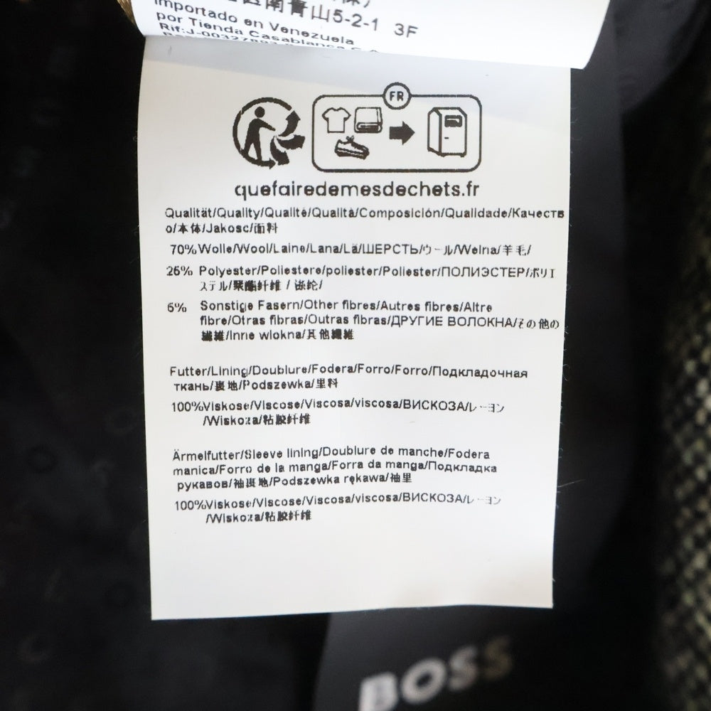 HUGO BOSS(ヒューゴボス) ダブルブレスティッド ウールヘビーロングコート グレー
