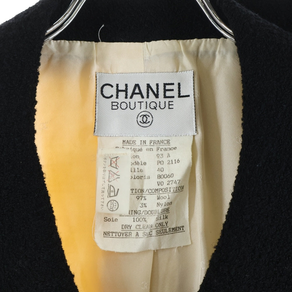 CHANEL(シャネル) 93A ウールツイード バイカラージャケット タイトスカート セットアップ ベージュ/ブラック レディース