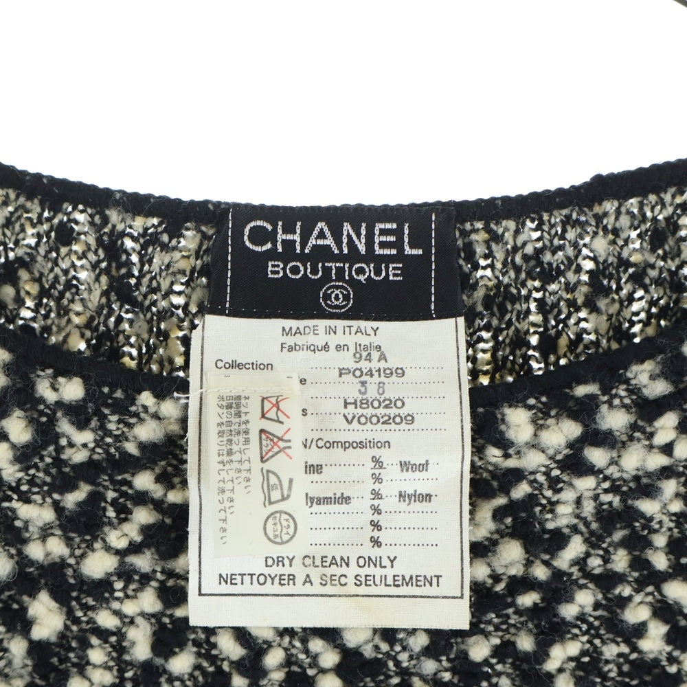 CHANEL(シャネル) 94A ツイード スパンコール ドレス ワンピース ブラック/ホワイト レディース