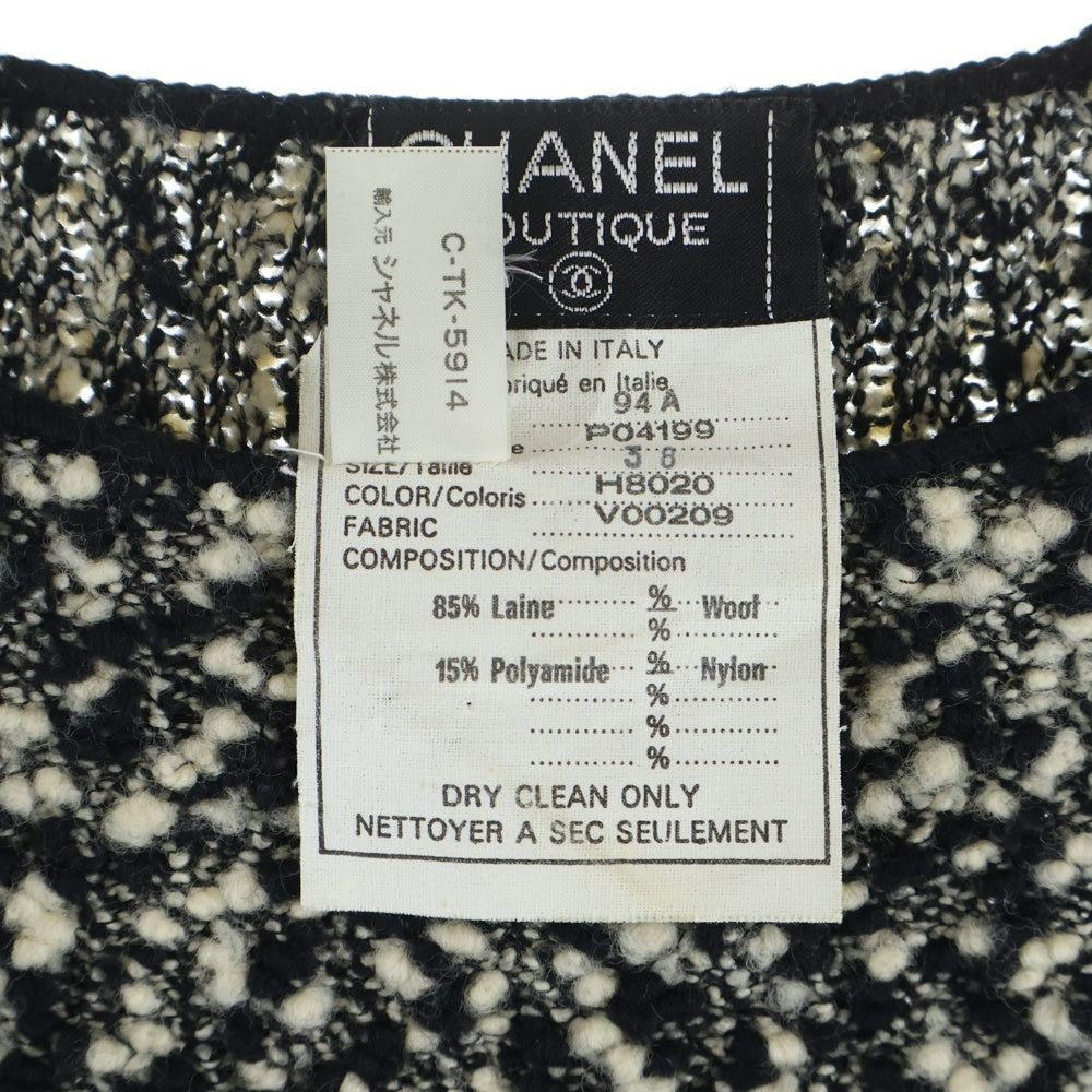 CHANEL(シャネル) 94A ツイード スパンコール ドレス ワンピース ブラック/ホワイト レディース