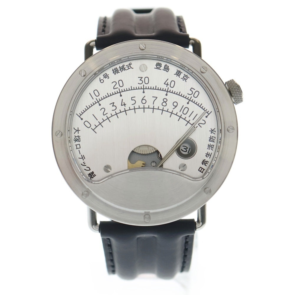 大塚ローテック(オオツカローテック) 6号 レトログラードモジュール シルバー文字盤 SS×ラバー/AT 自動巻き シルバー/ブラック P06-28316