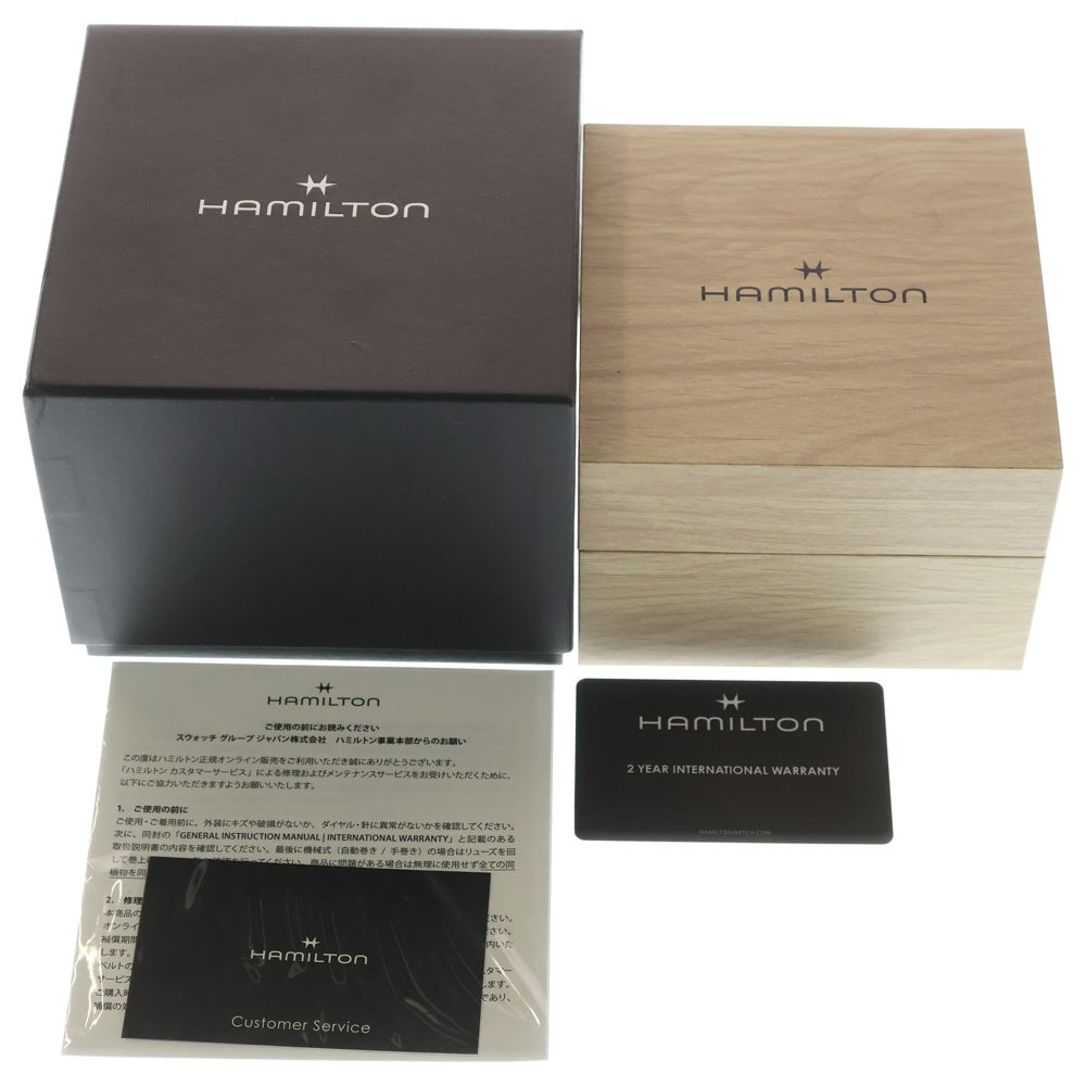 HAMILTON(ハミルトン) H685510 カーキフィールド 黒文字盤 SS/QZ ステンレス クォーツ 腕時計