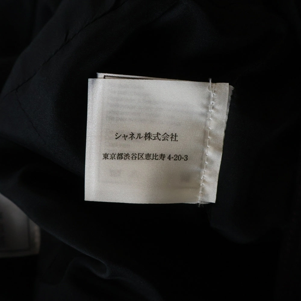 CHANEL(シャネル) 00AW ココマーク ロングスカート グレー レディース