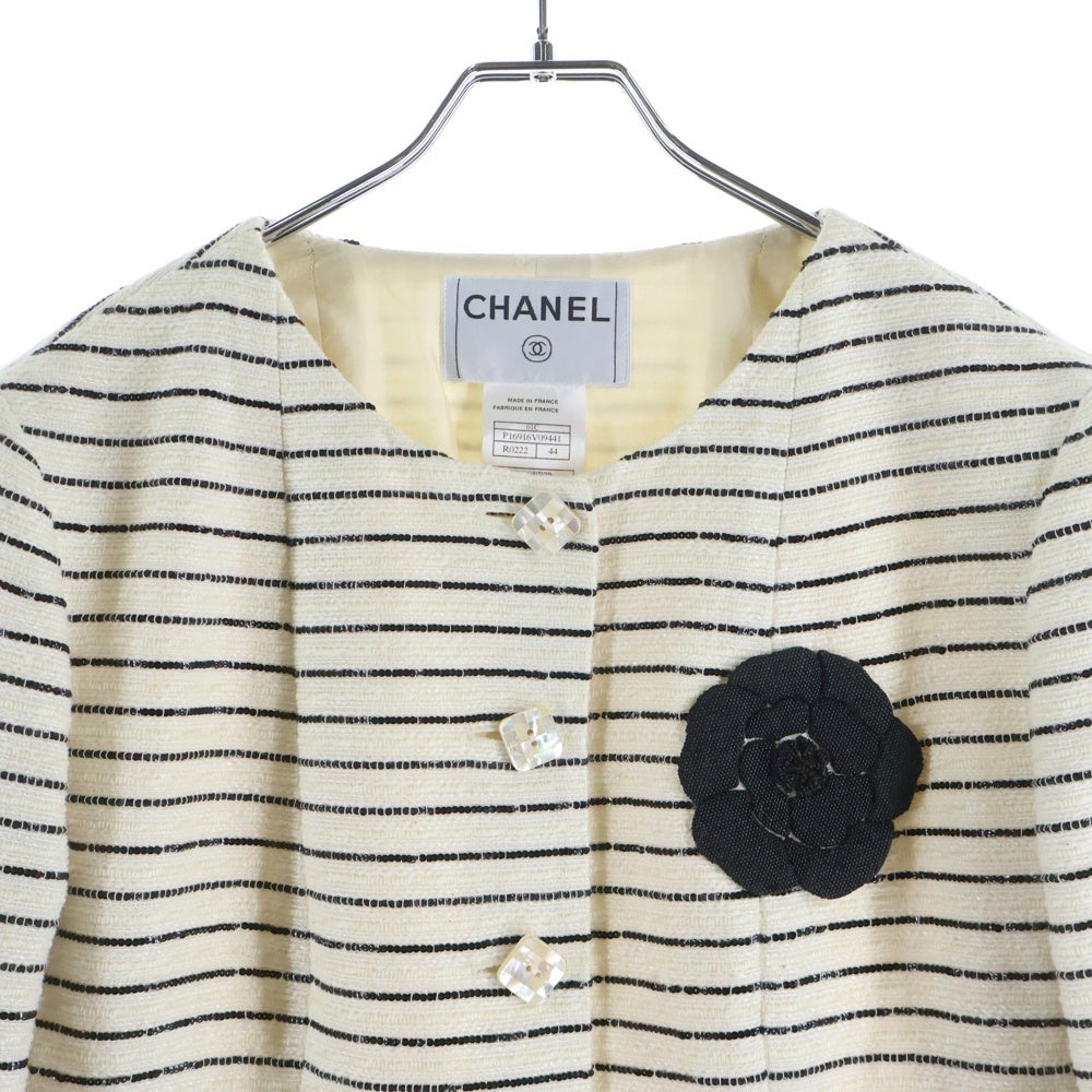 CHANEL(シャネル) ボーダーツイードジャケット ホワイト レディース
