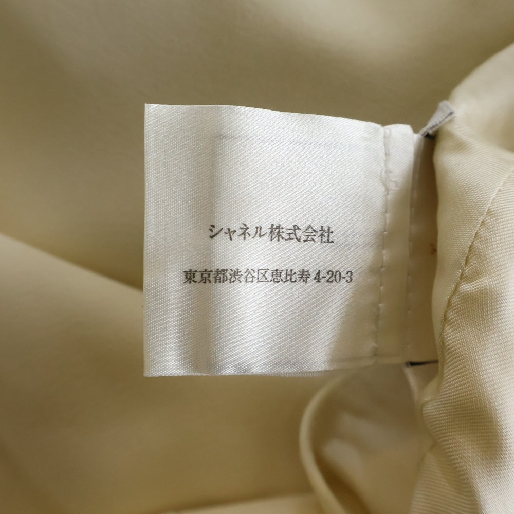 CHANEL(シャネル) シルク フレアスカート アイボリー レディース