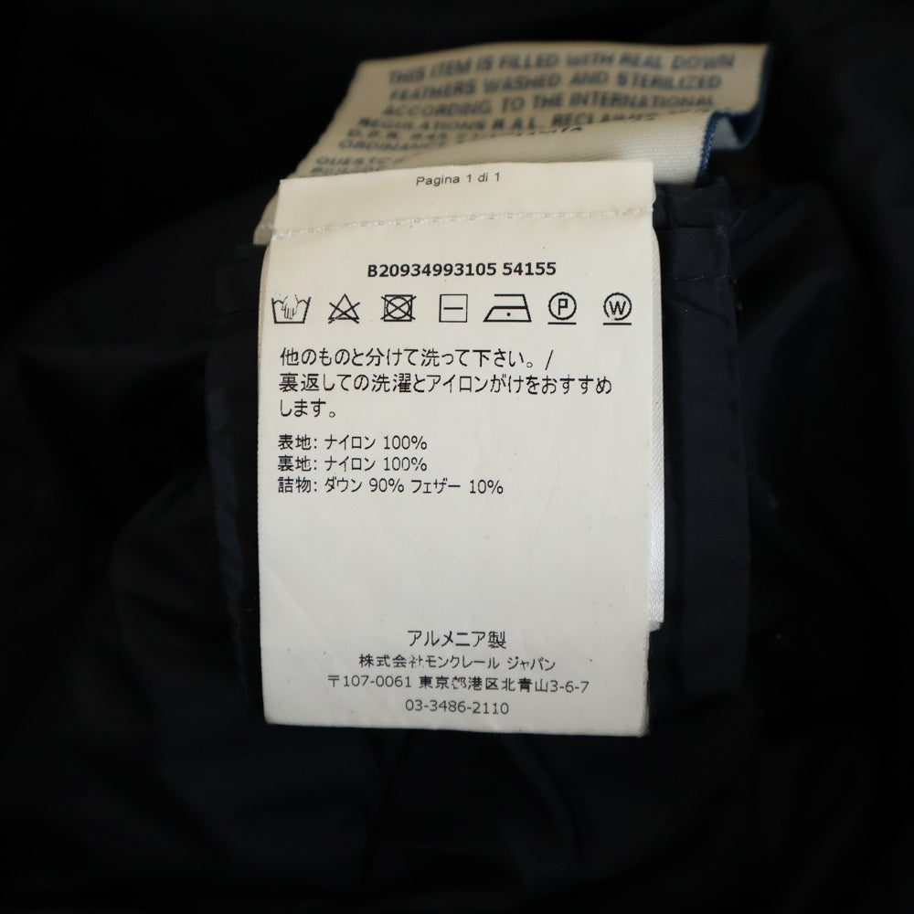 MONCLER(モンクレール) FLAMMETTE JACKET フラメッテ ダウンジャケット ネイビー レディース B20934993105 54155