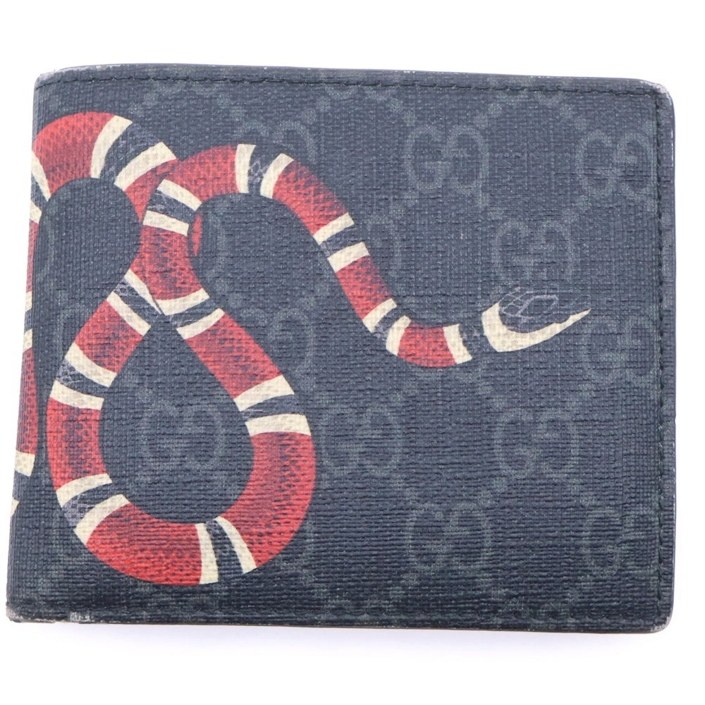GUCCI(グッチ) GGスプリーム キングスネークプリント 二つ折り財布 ブラック 451266