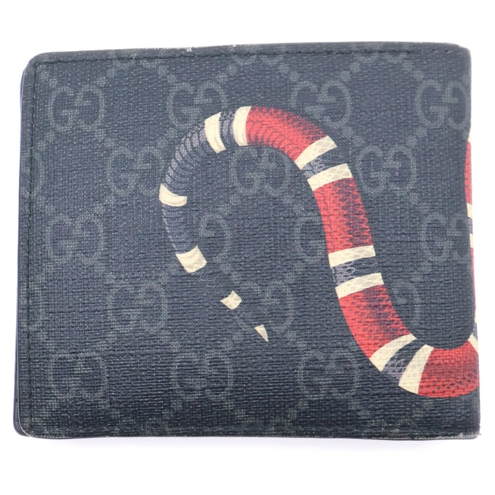 GUCCI(グッチ) GGスプリーム キングスネークプリント 二つ折り財布 ブラック 451266