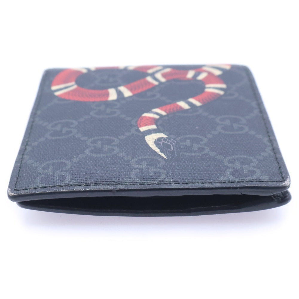 GUCCI(グッチ) GGスプリーム キングスネークプリント 二つ折り財布 ブラック 451266
