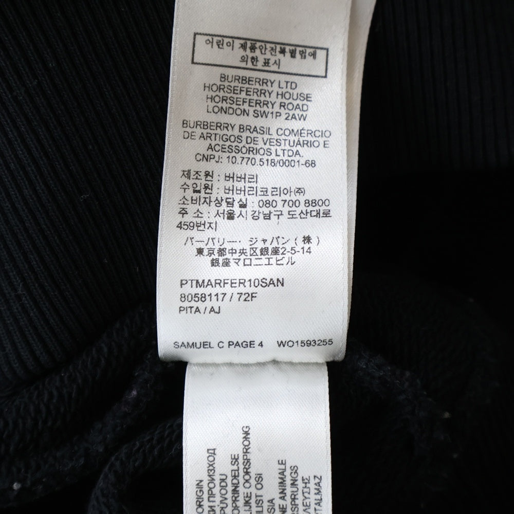 BURBERRY(バーバリー) 23SS ノバチェックフード ドローコード プルオーバーパーカー スウェット ブラック 8058117 レディース