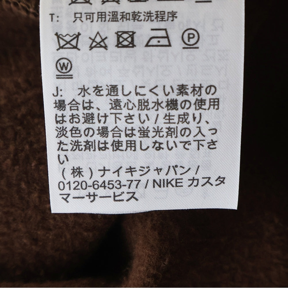 NIKE(ナイキ) ×JACQUEMUS SWOOSH HOODIE ジャックムス スウッシュ プルオーバースウェットパーカー ブラウン FJ3482-259 レディース