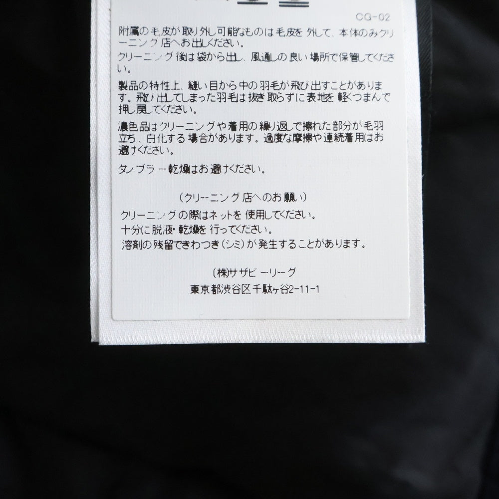CANADA GOOSE(カナダグース) LANGFORD PARKA ラングフォードパーカー ファーフーデッド ジップアップダウンジャケット ネイビー 2062MA