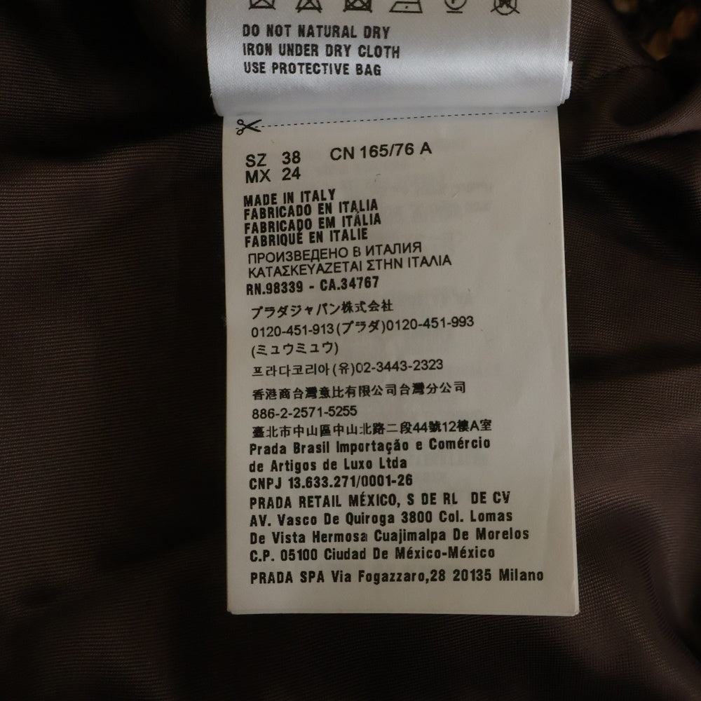 miumiu(ミュウミュウ) 18AW ウールツイード チェック総柄 4B ステンカラー コート ブラウン/ピンク レディース MS1538