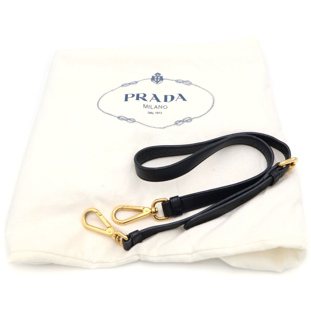 PRADA(プラダ) トライアングルロゴ テスート ハンドバッグ ブラック BN1826 レディース