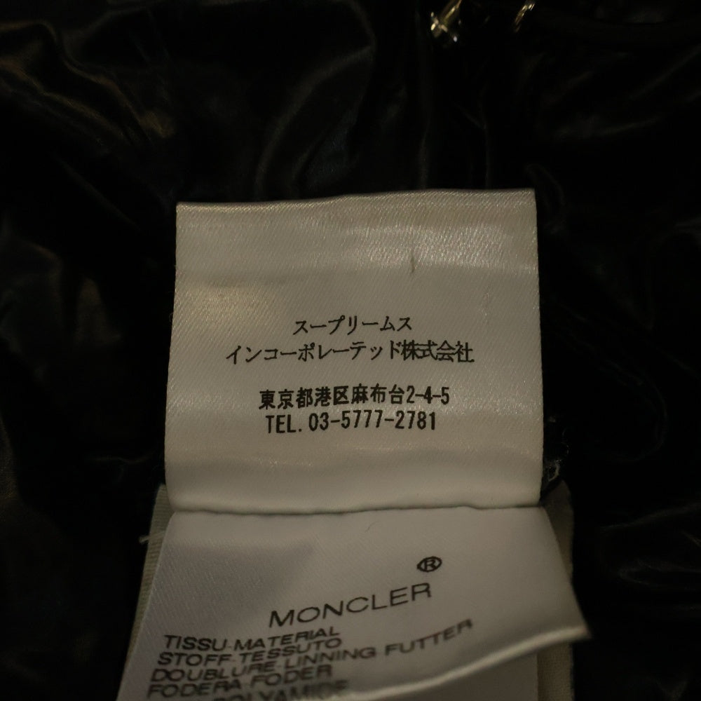 MONCLER(モンクレール) マヤ ダウンジャケット ブラックナイロン フェザー 44502-91-68950 レディース