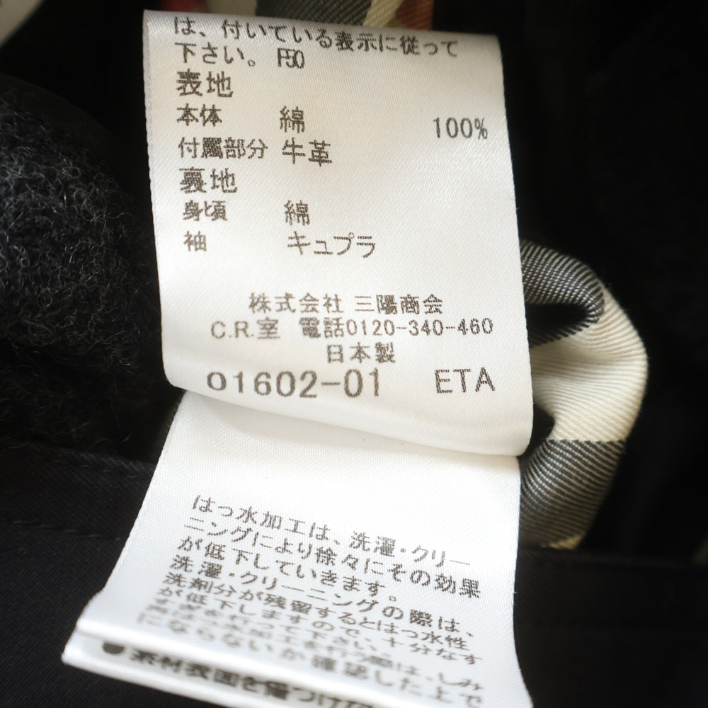 BURBERRY(バーバリー) ノバチェック柄ライナー付き コットン ダブルブレスト トレンチコート ブラック レディース