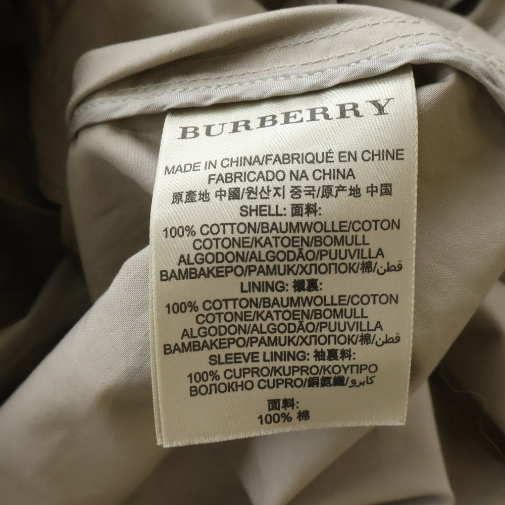 BURBERRY BRIT(バーバリー ブリット) コットン ダブルブレスト トレンチコート ベージュ レディース