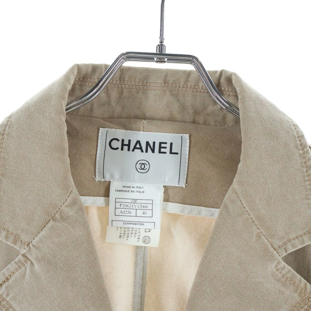 CHANEL(シャネル) コットンジップアップ ジャケット ベージュ P20621V12066 レディース