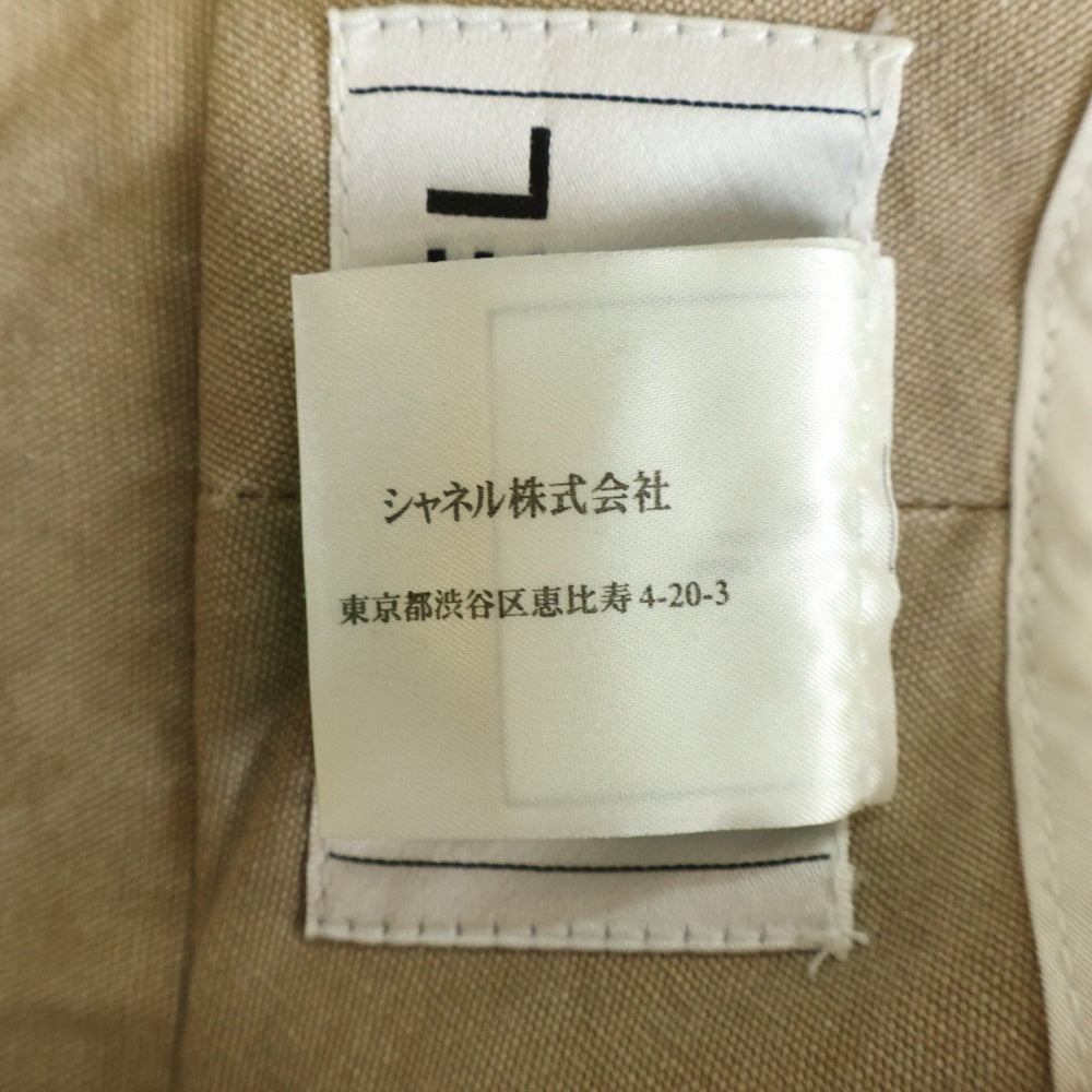 CHANEL(シャネル) コットンジップアップ ジャケット ベージュ P20621V12066 レディース