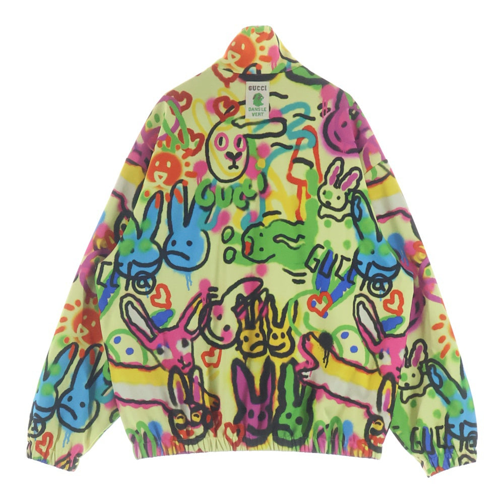 GUCCI(グッチ) DANS LE VENT BUNNY バニー ジップアップ トラックジャケット マルチカラー 714464 XJE4P