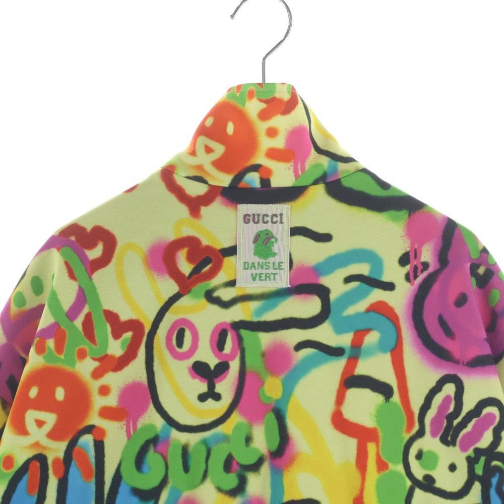 GUCCI(グッチ) DANS LE VENT BUNNY バニー ジップアップ トラックジャケット マルチカラー 714464 XJE4P
