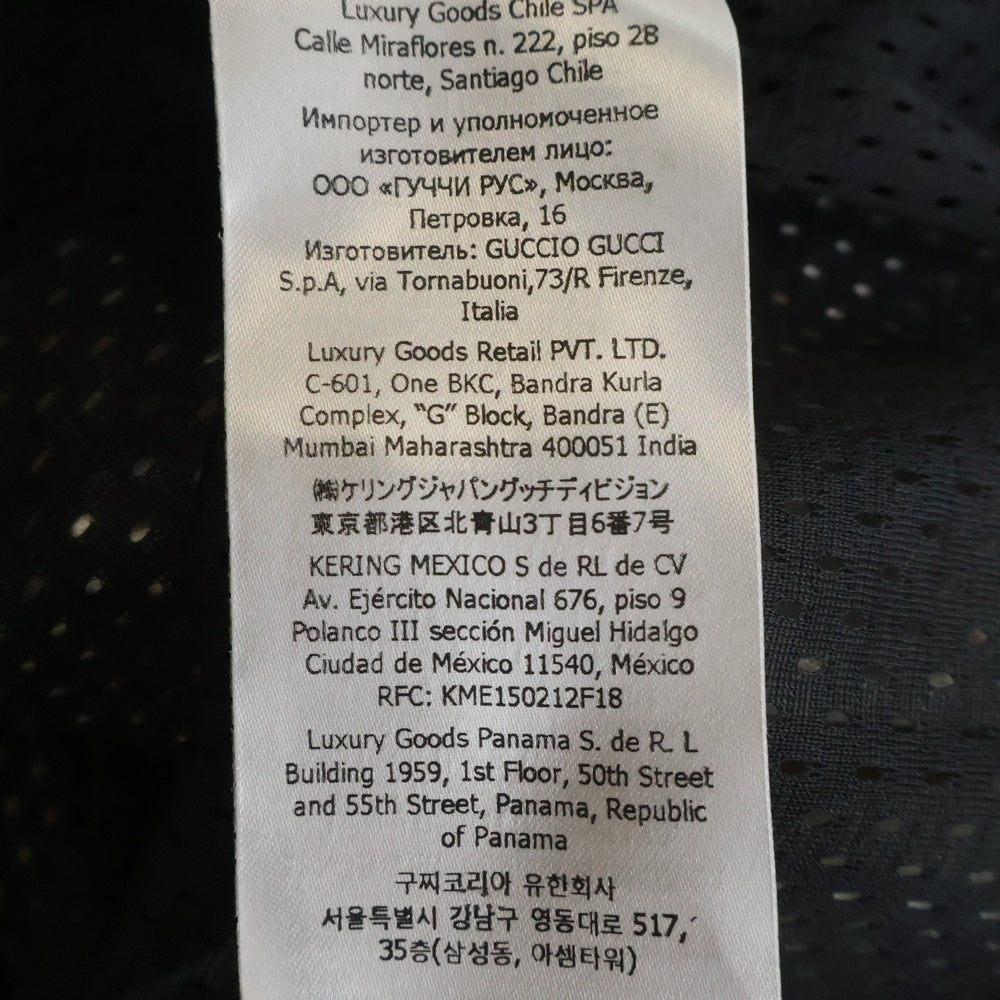 GUCCI(グッチ) DANS LE VENT BUNNY バニー ジップアップ トラックジャケット マルチカラー 714464 XJE4P
