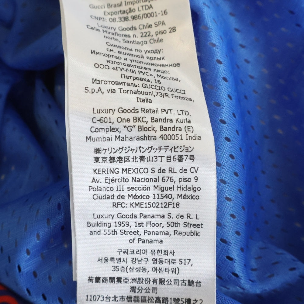 GUCCI(グッチ) 22SS GUCCI × adidas Double G and Trefoil Print Zip Up Jacket アディダス ダブルGアンドトレフォイルプリント ジップアップトラックジャケット 692112 XJEKV