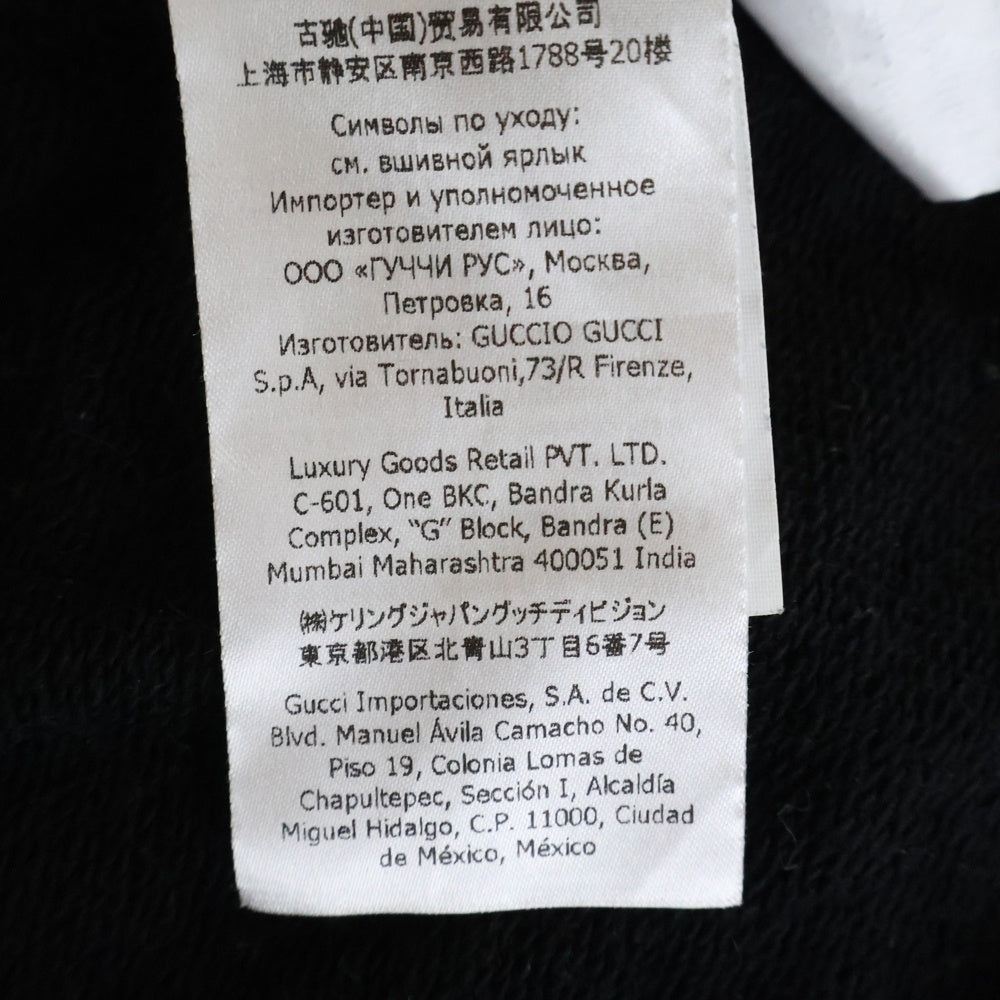 GUCCI(グッチ) ロゴプリント プルオーバースウェットパーカー フーディー ブラック 761595 XJFY3