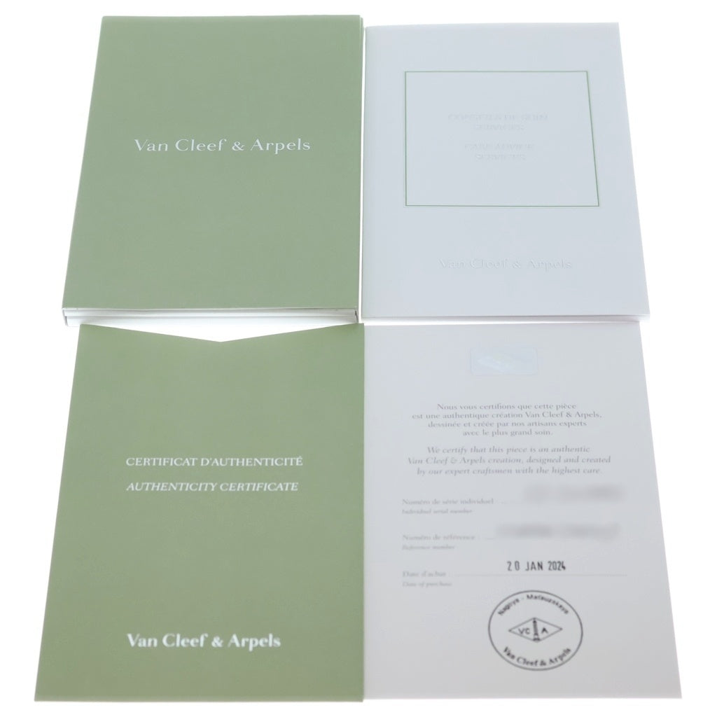 Van Cleef & Arpels(ヴァンクリーフアンドアーペル) ペルレ スモール リング ピンクゴールド Au750 PG #49 VCARN33049 レディース