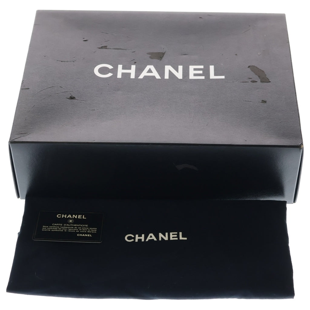 CHANEL(シャネル) マトラッセ ターンロック ワンショルダーバッグ 黒 ラムスキン レディース