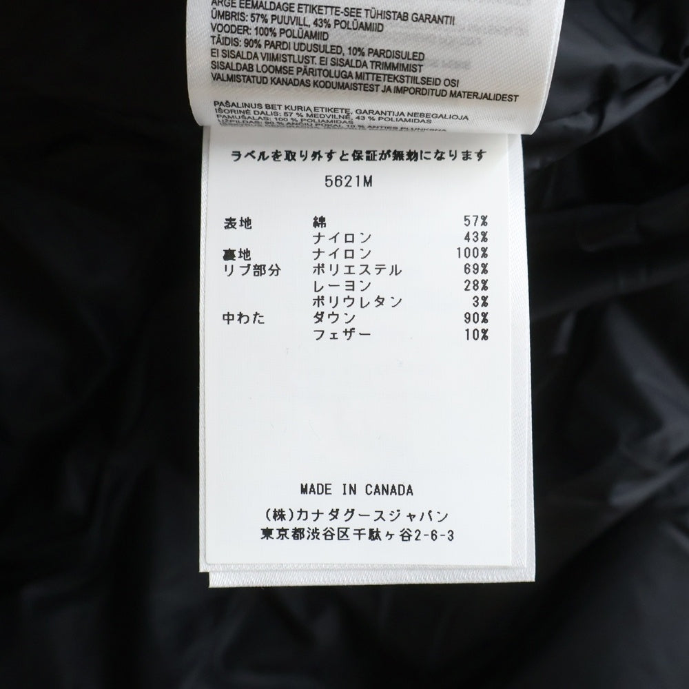 CANADA GOOSE(カナダグース) Frasier Bomber フレイザーボンバー ダウンジャケット ブルゾン カーキ 5621M