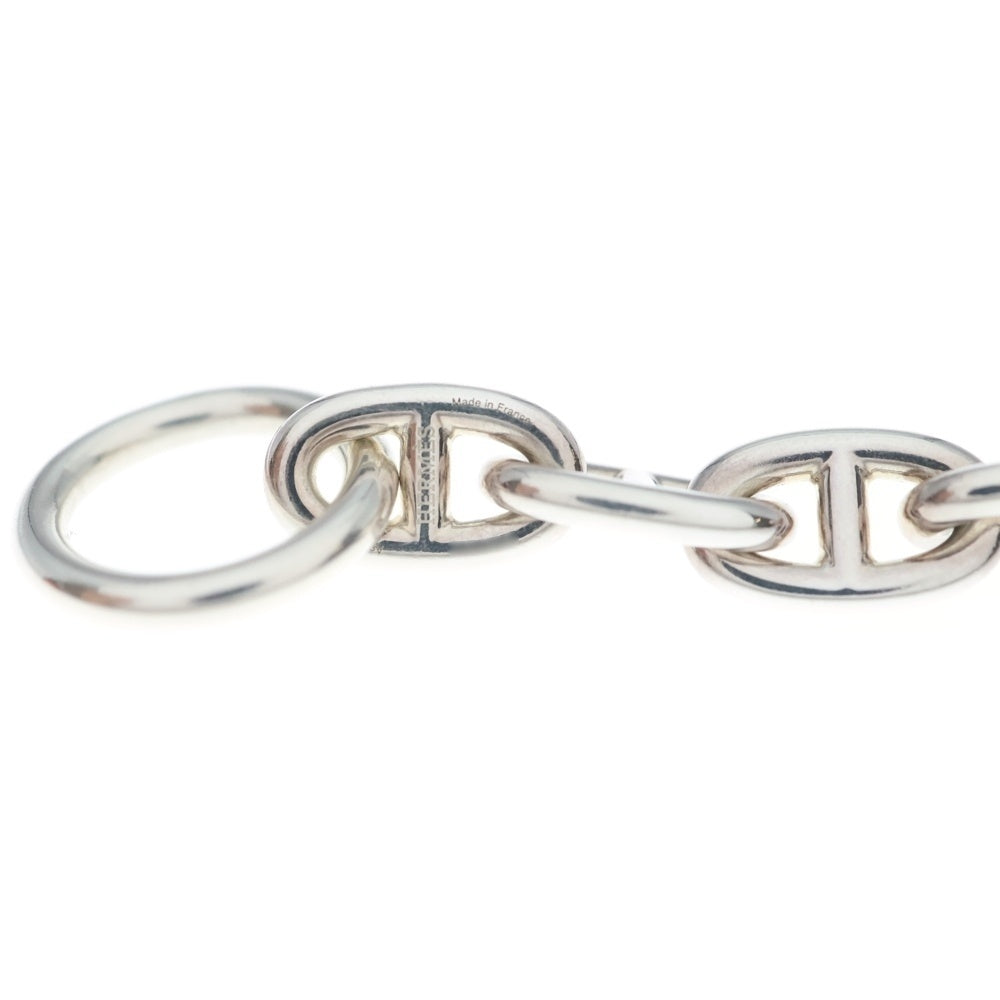 HERMES(エルメス) シェーヌダンクルMM ブレスレット チェーン シルバー 15コマ Ag925 53.8g