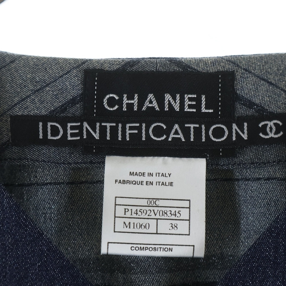 CHANEL(シャネル) 00C クルーズコレクション IDENTFICATION ラメデニム ノーカラー ジップアップ ジャケット インディゴ レディース P14592V08345