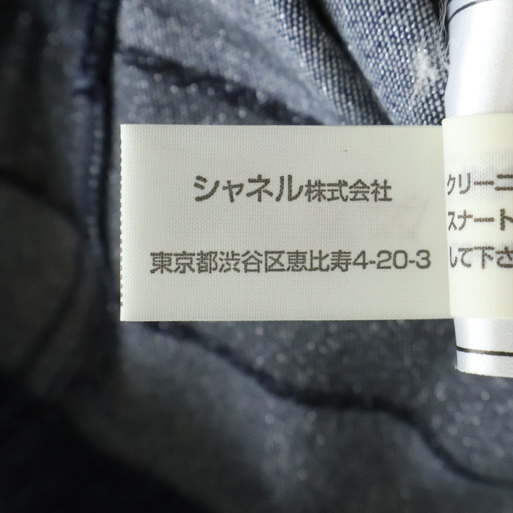 CHANEL(シャネル) 00C クルーズコレクション IDENTFICATION ラメデニム ノーカラー ジップアップ ジャケット インディゴ レディース P14592V08345