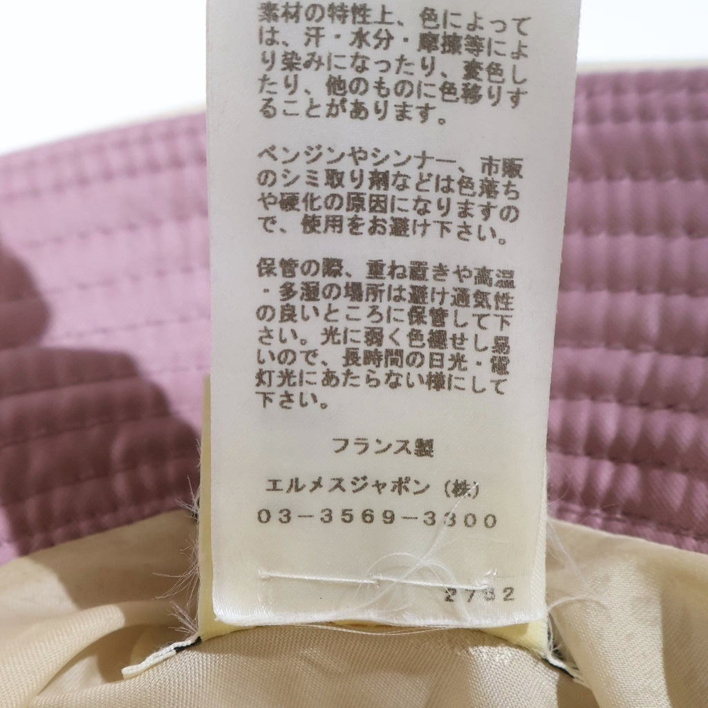 HERMES(エルメス) バケットハット パイピング バイカラー パープル ポリエステル×レザー