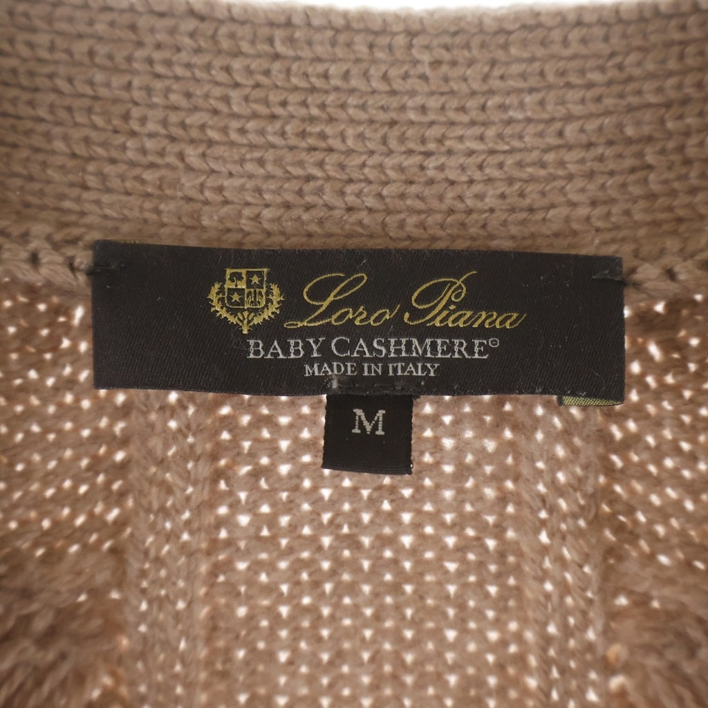Loro Piana(ロロピアーナ) カーディガン ケーブルニット フィッシャーマン ブラウンベージュ カシミヤ