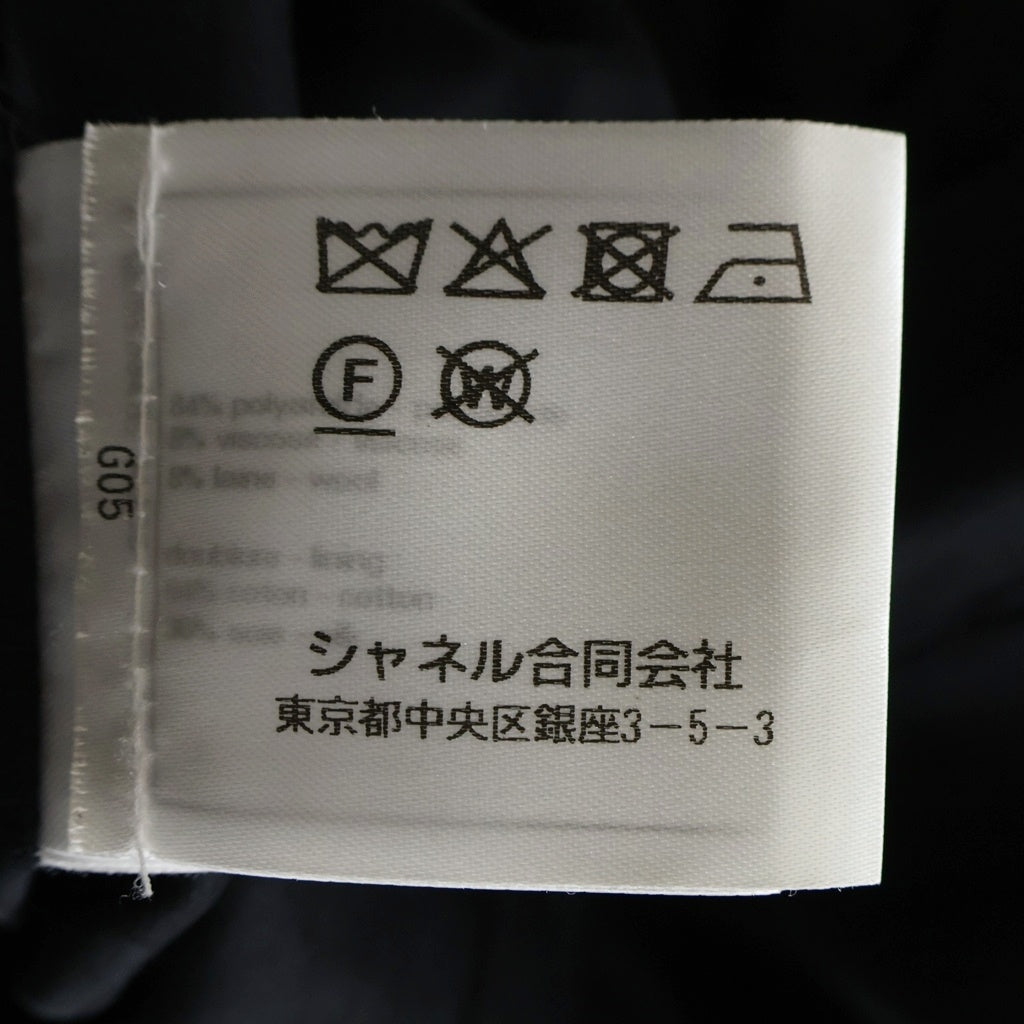 CHANEL(シャネル) ココボタン P71 ツイードジャケット ブラック ウール