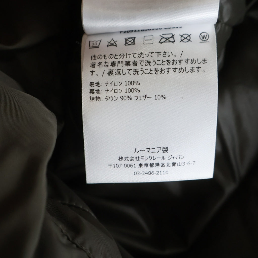 MONCLER(モンクレール) 21AW モンクラ ダウンジャケット カーキ ナイロン F20911B56900 C0300